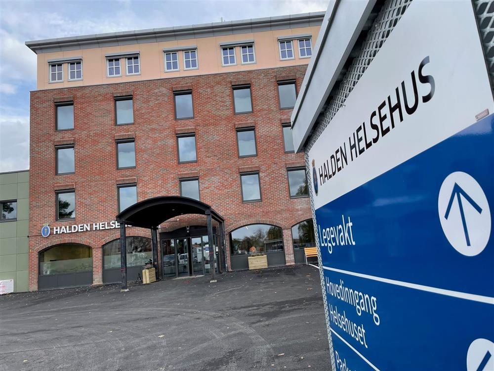 Halden helsehus, hovedinngangen